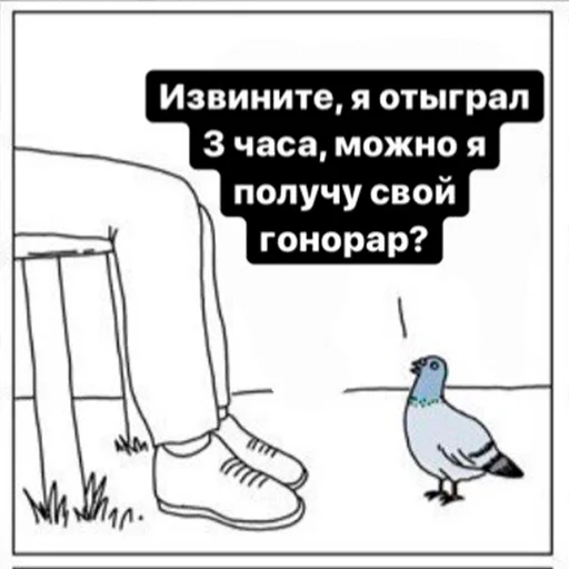 Стикер Soela Stickers - 4