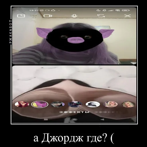 Sticker _sofi.iiiiii .!. - 11