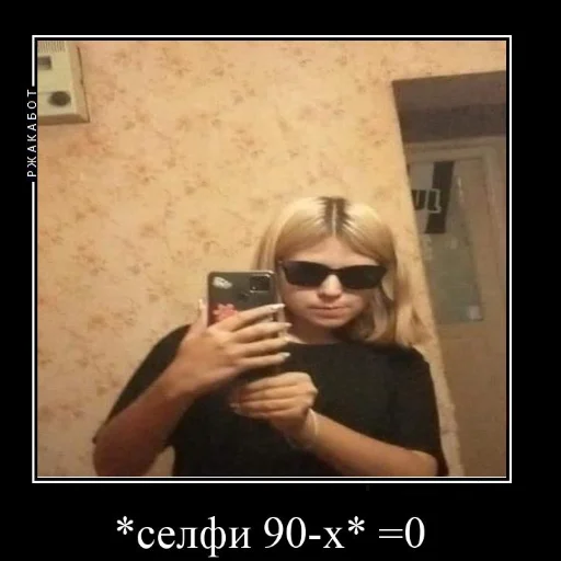 Sticker _sofi.iiiiii .!. - 10