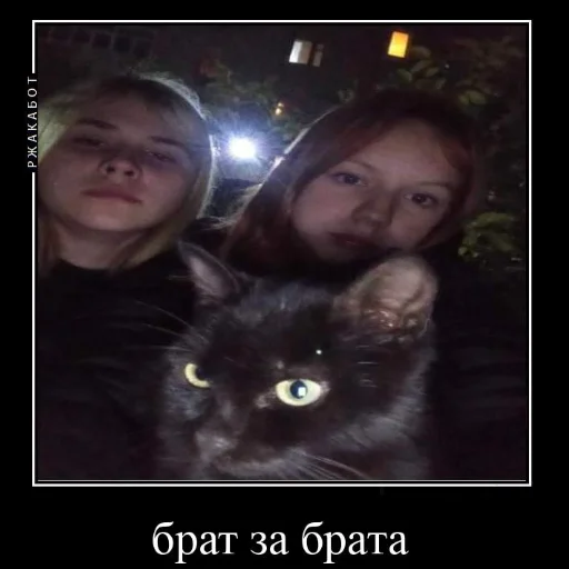 Sticker _sofi.iiiiii .!. - 9