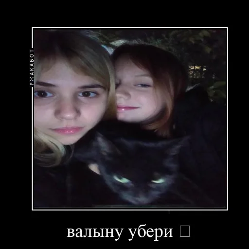 Sticker _sofi.iiiiii .!. - 8