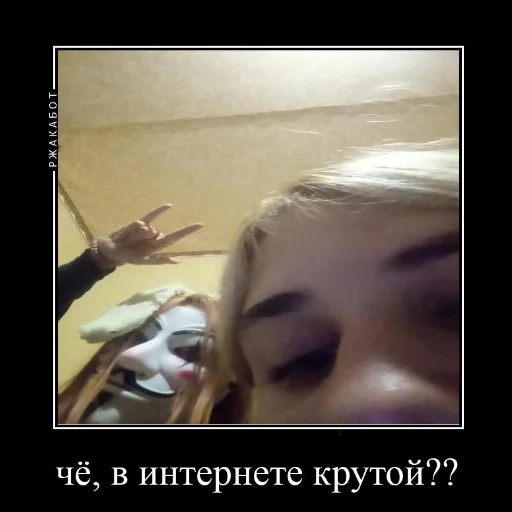 Sticker _sofi.iiiiii .!. - 7