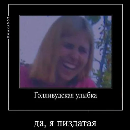 Sticker _sofi.iiiiii .!. - 6