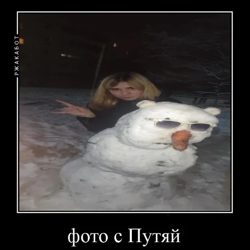 Sticker _sofi.iiiiii .!. - 5