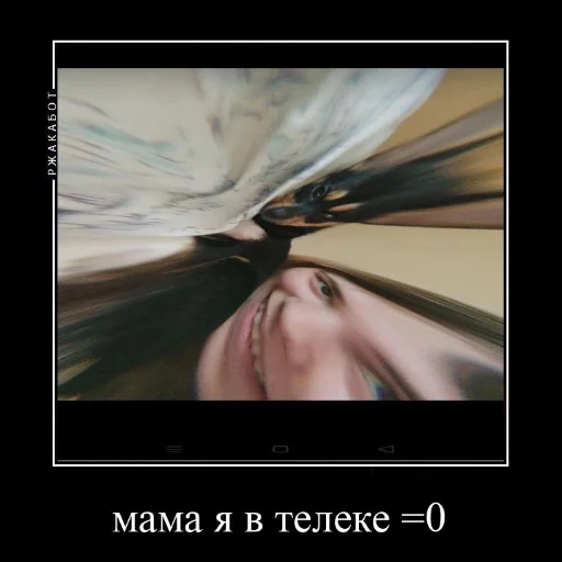 Sticker _sofi.iiiiii .!. - 3