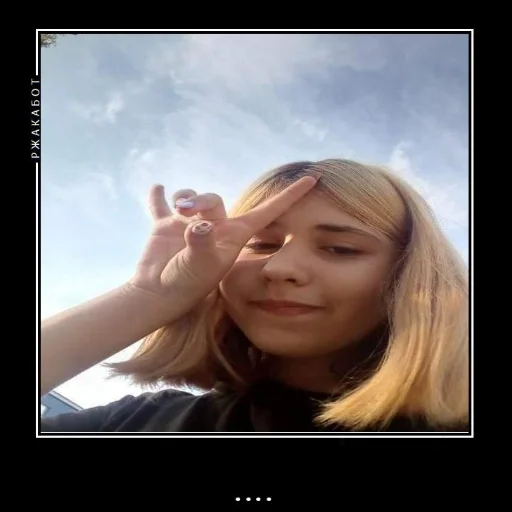 Sticker _sofi.iiiiii .!. - 2