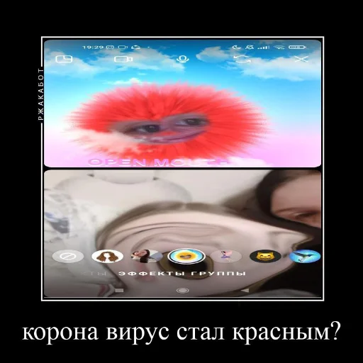 Sticker _sofi.iiiiii .!. - 1