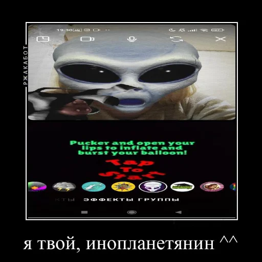 Sticker _sofi.iiiiii .!. - 0