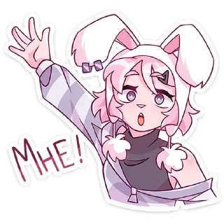 Sticker Софи @anime4_arts - 5