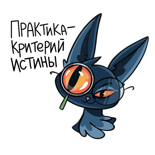 Sticker sofiaminobrnauki - 1