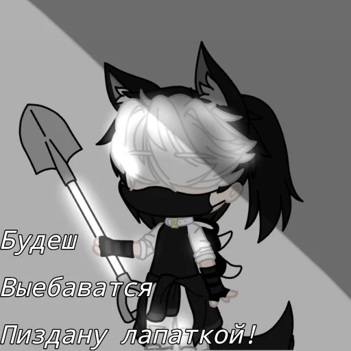 мультфильм аниме иллюстрация