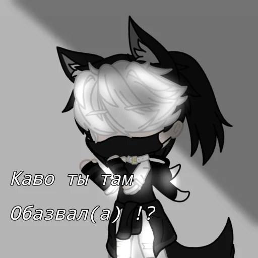 аниме мультфильм мультипликация