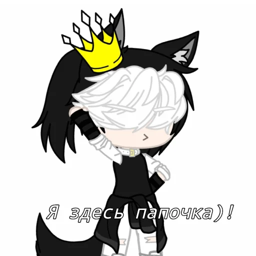 клипарт иллюстрация мультипликация