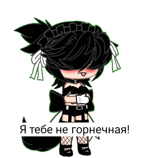 иллюстрация клипарт рисование