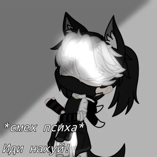 мультфильм аниме мультипликация