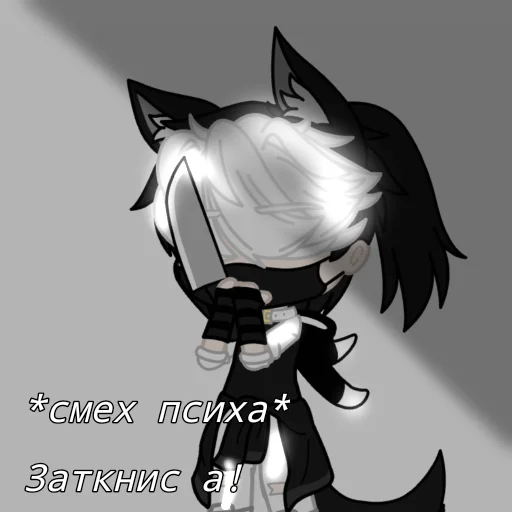 аниме мультфильм мультипликация