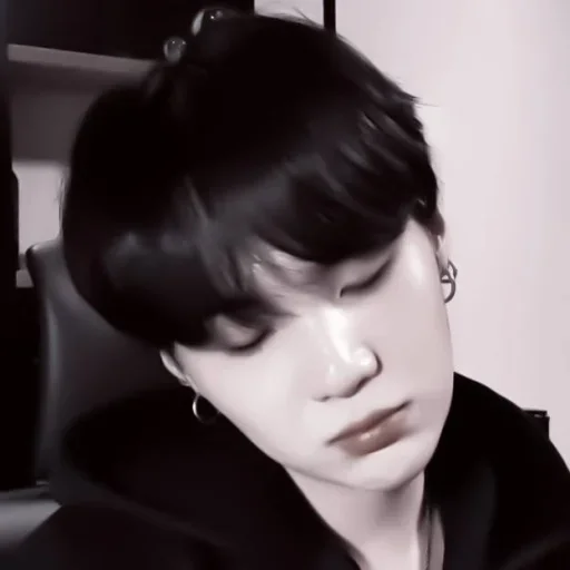 Человек комнатный губа