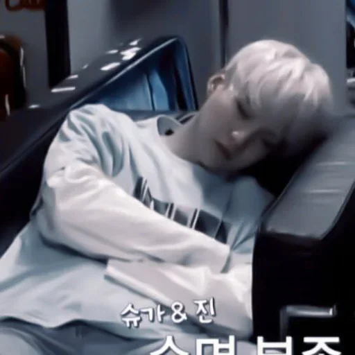 Человек комнатный человеческое лицо