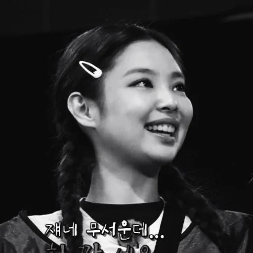 Sticker j.weber.LINA :: @fStikBot - 4