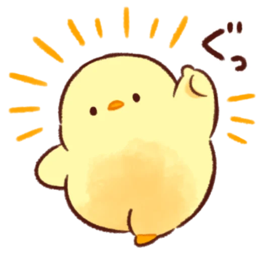 Soft and Cute Chicks New @softandqt - 