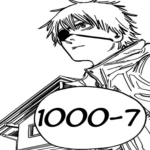 sketch drawing illustration