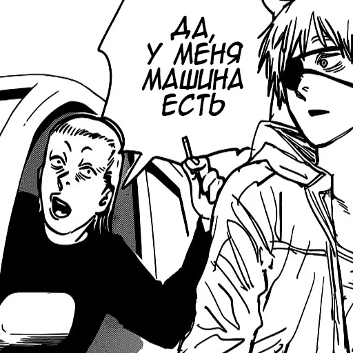 drawing sketch human face