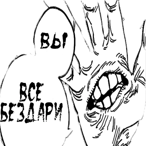 drawing illustration clipart