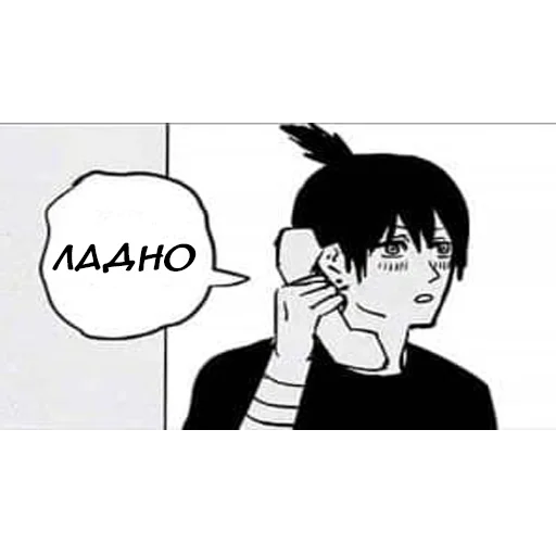 sketch human face clipart