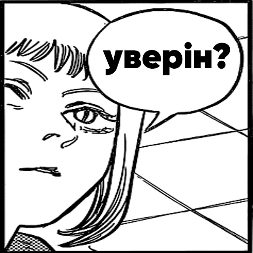 drawing sketch clipart