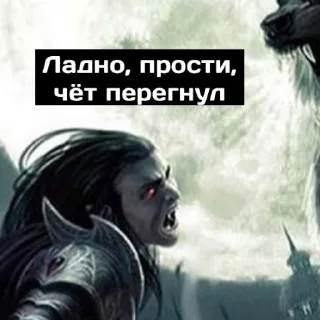 Sticker ya.e stickers - 1