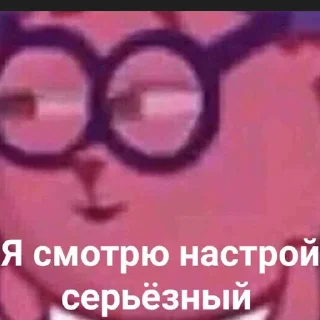 Sticker ya.e stickers - 6