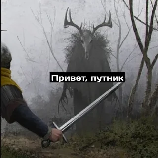 Sticker ya.e stickers - 3