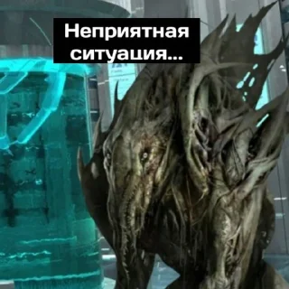 Sticker ya.e stickers - 11