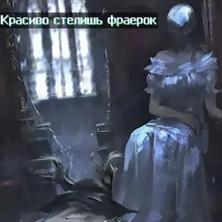 Sticker ya.e stickers - 8