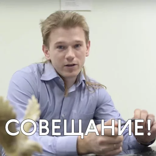 человеческое лицо Человек одежда