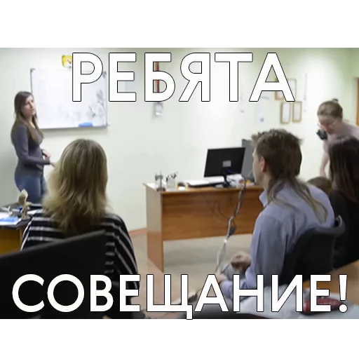 одежда Человек мебель