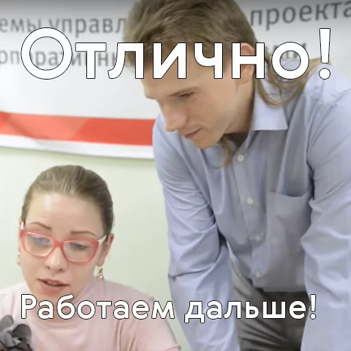 человеческое лицо Человек одежда