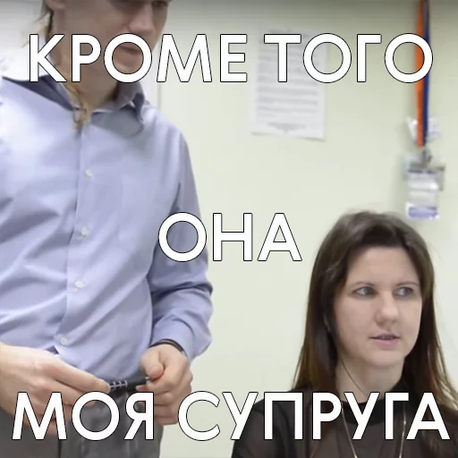 одежда Человек человеческое лицо