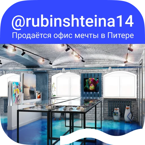 СМС бассейн скриншот