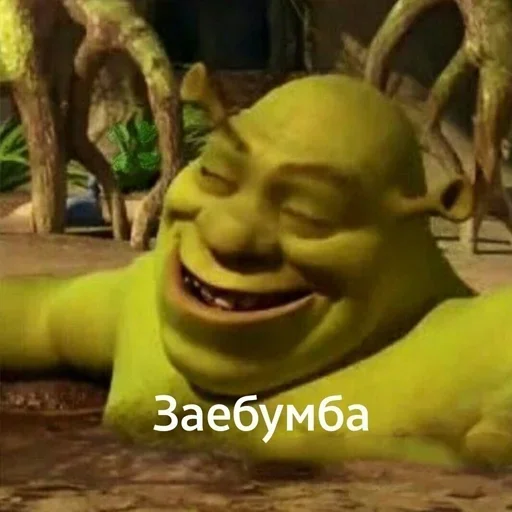 Sticker анальная депрессия с осложнениями - 6