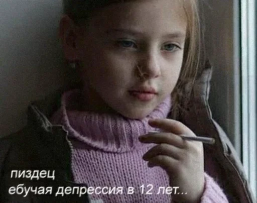 person human face clothing