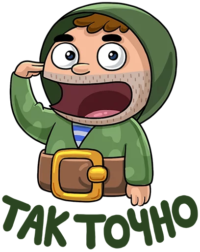 Солдат - клипарт