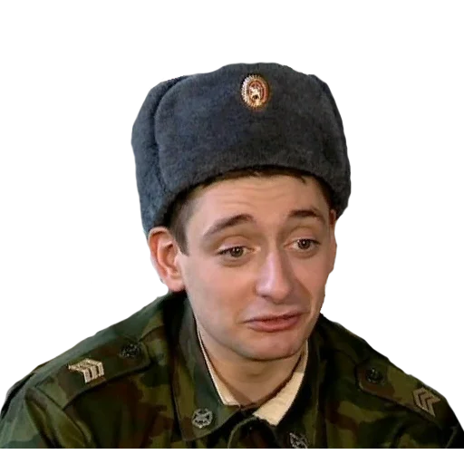 человеческое лицо одежда Человек