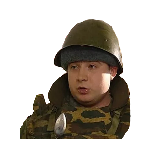 человеческое лицо Человек одежда