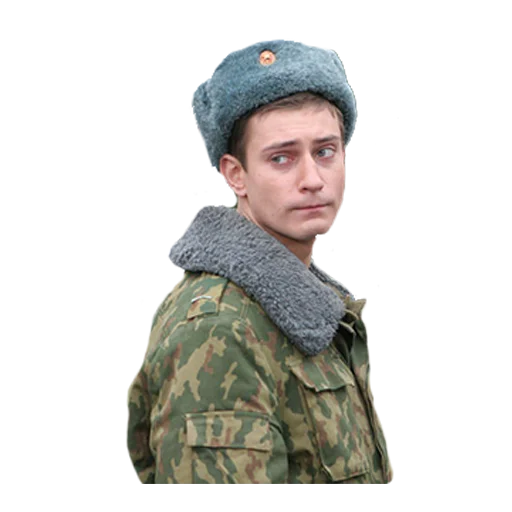 человеческое лицо одежда Человек