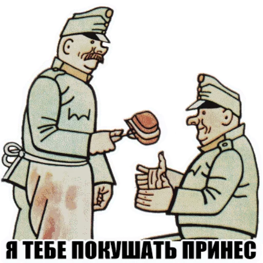 drawing sketch clothing