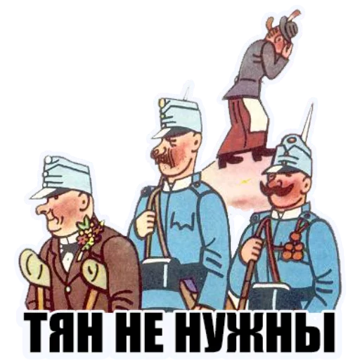 clothing person cartoon