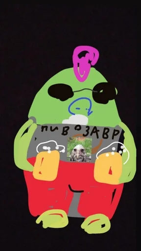 Sticker соль сова :: @fStikBot - 5