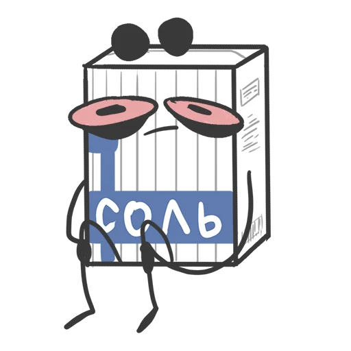 Sticker солевой припиздыш - 5