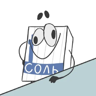 Sticker солевой припиздыш - 4